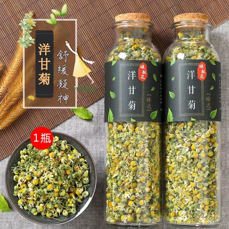 100% natuurlijke gedroogde kam - Chamomile Tea recensie en prijs