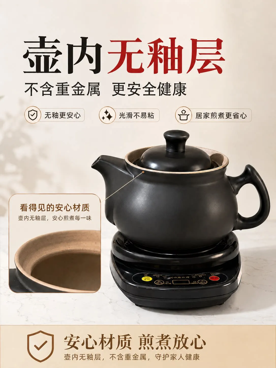 220V Hufu Automatische Kruiden - Herbal Tea recensie en prijs
