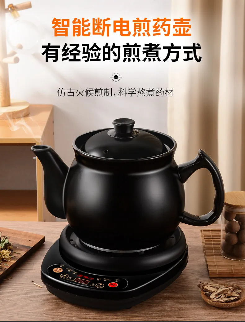 220V Volautomatische Elektrisc - Herbal Tea recensie en prijs
