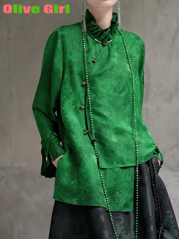 2025 Groen Shirt Top Jacquard  - Echinacea recensie en prijs