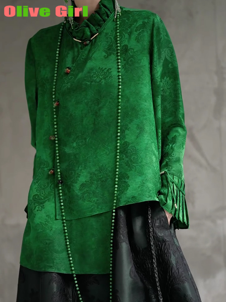 2025 Groen Shirt Top Jacquard  - Echinacea recensie en prijs